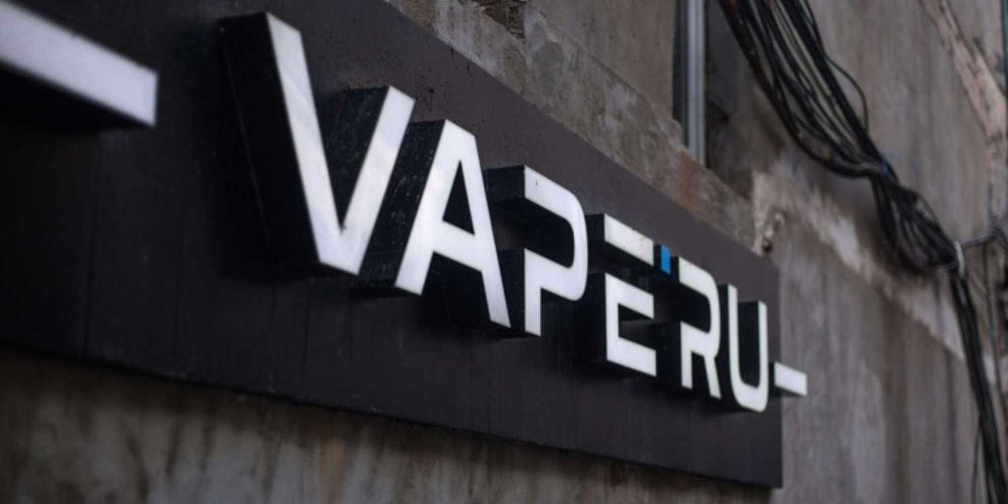 Vape ru