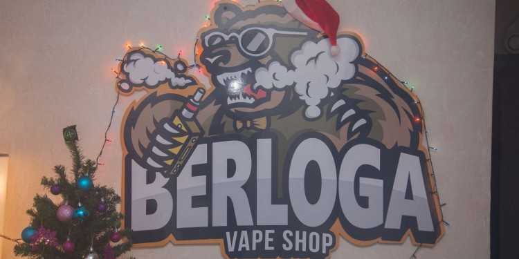 Berloga vapeshop