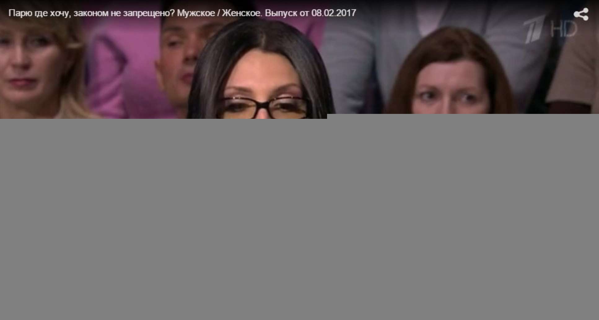 Мария Миронова на «Первом канале». Скриншот — vk.com