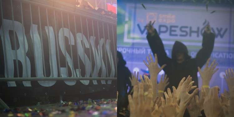russki-vs-vapeshow