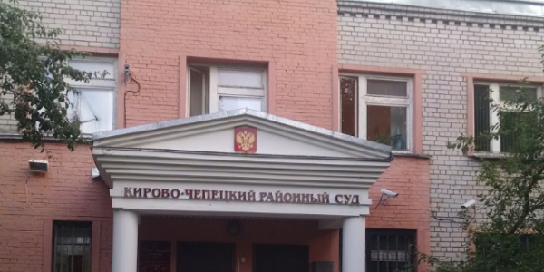 школьники вейп