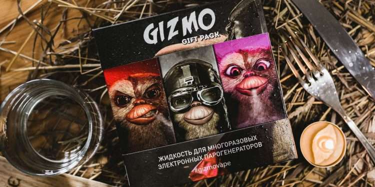 GIZMO
