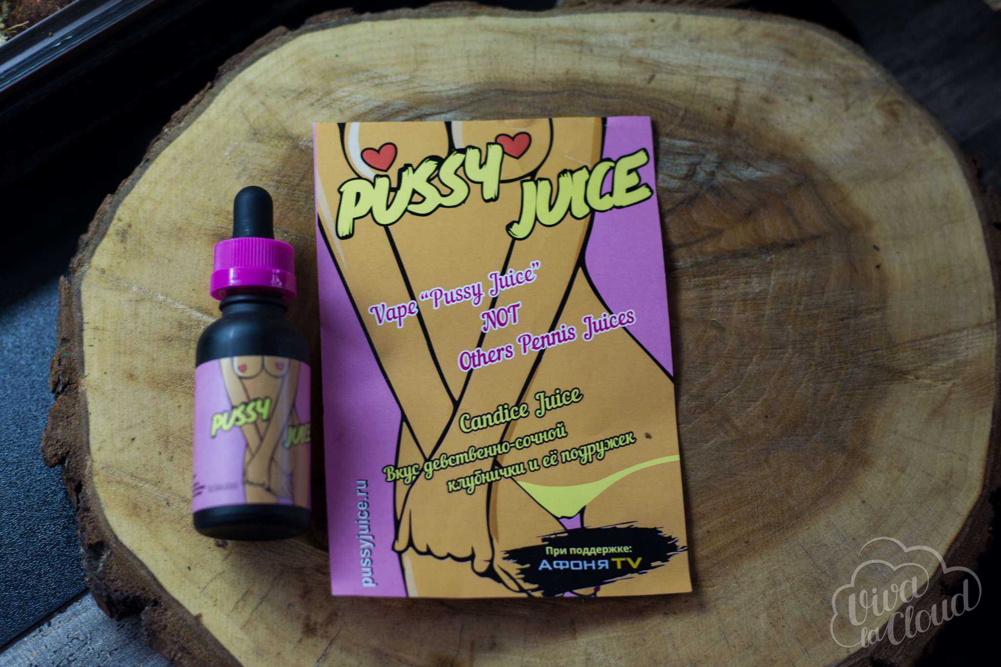 Pussy Juice Pics