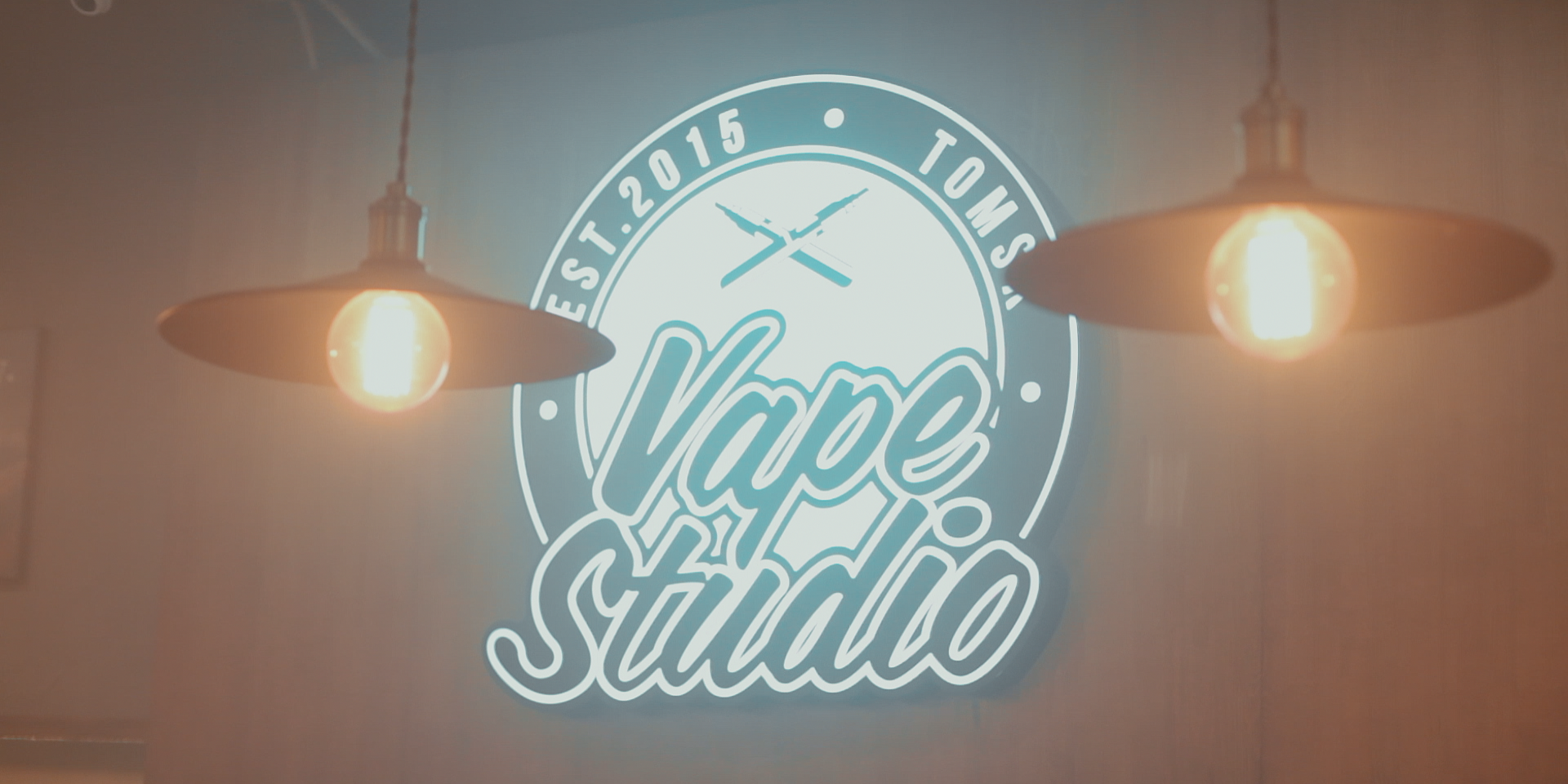Vape Studio. Vape Studio Чита. Vape Studio Магадан. Vape Studio Томилино.