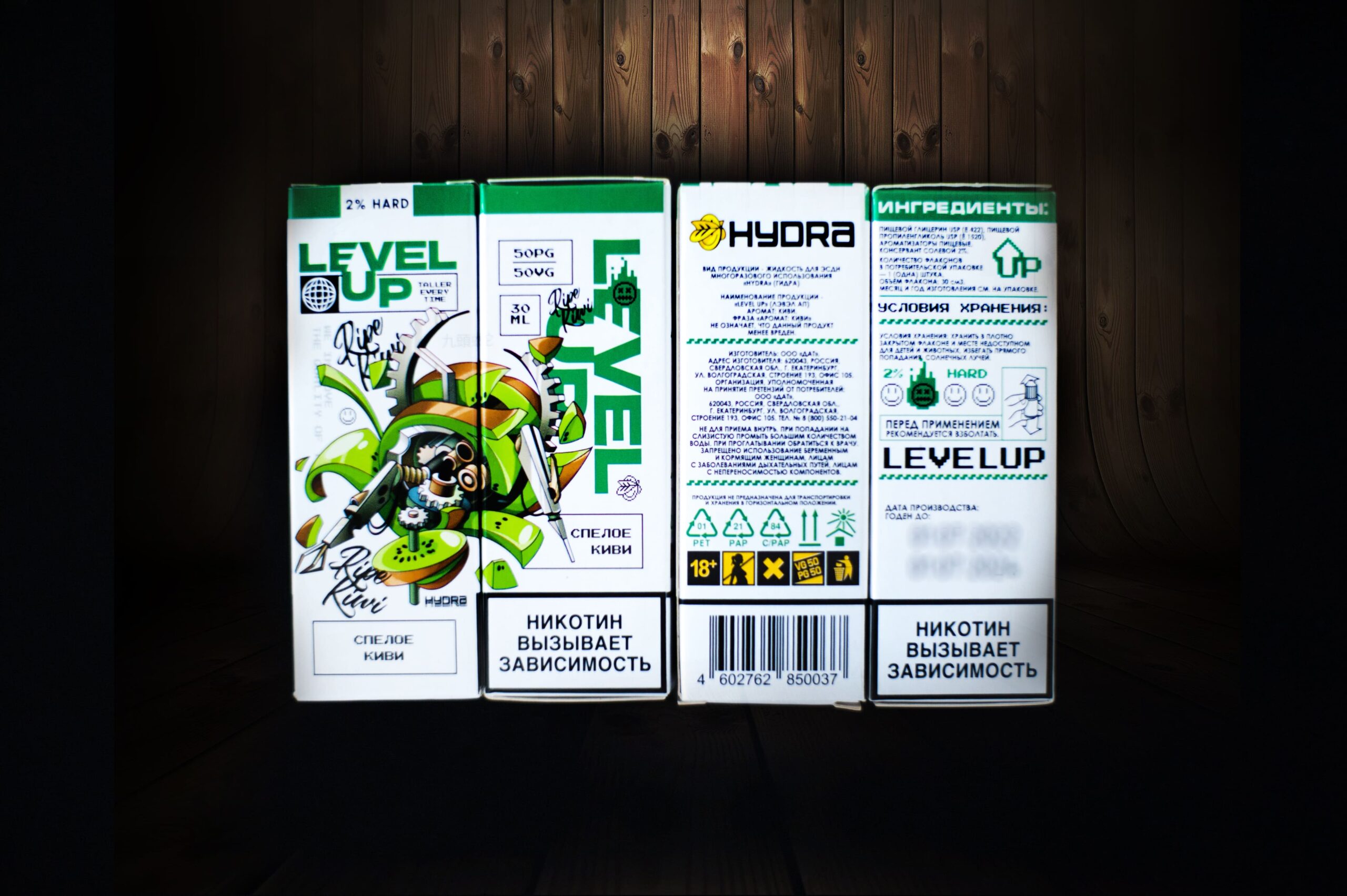 Level Up — Без читов | ViVA la Cloud