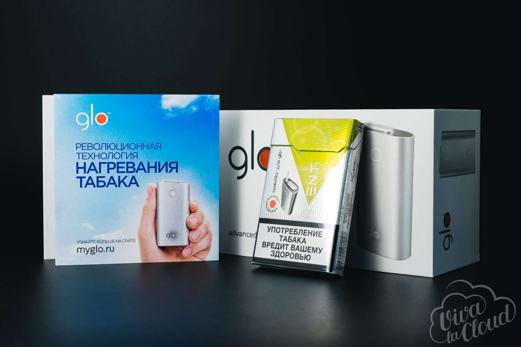 Обзор нагреваемой сигареты glo — лучше вейпинга