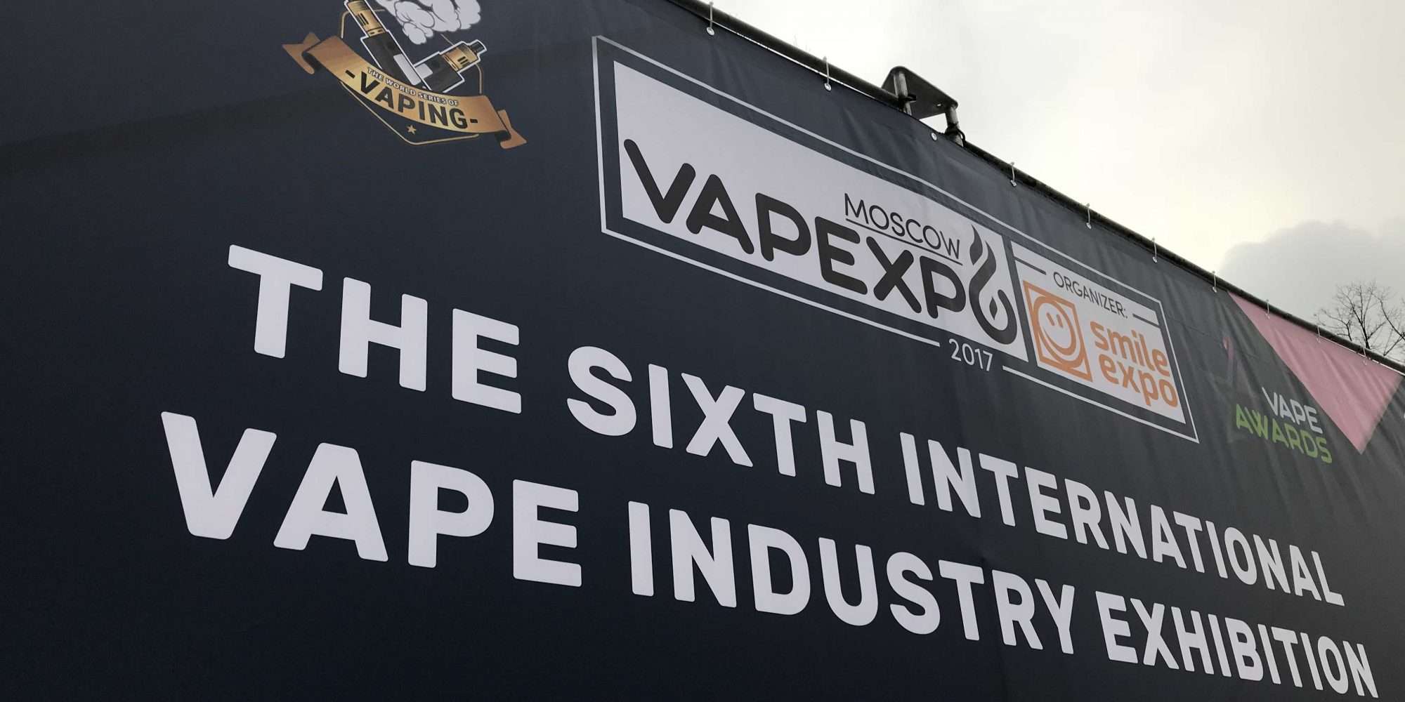 Все самое интересное с Vapexpo 2017. Онлайн-трансляция ViVA la Cloud ...