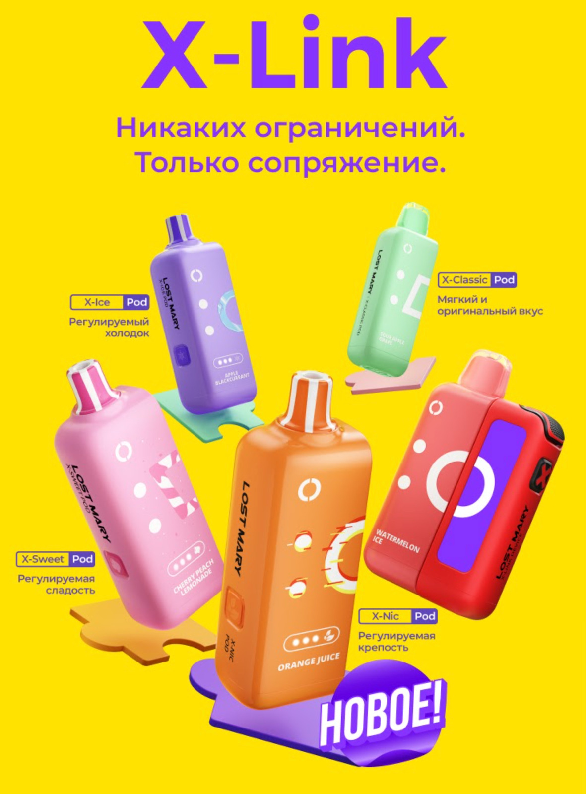 Превьюшная пикча