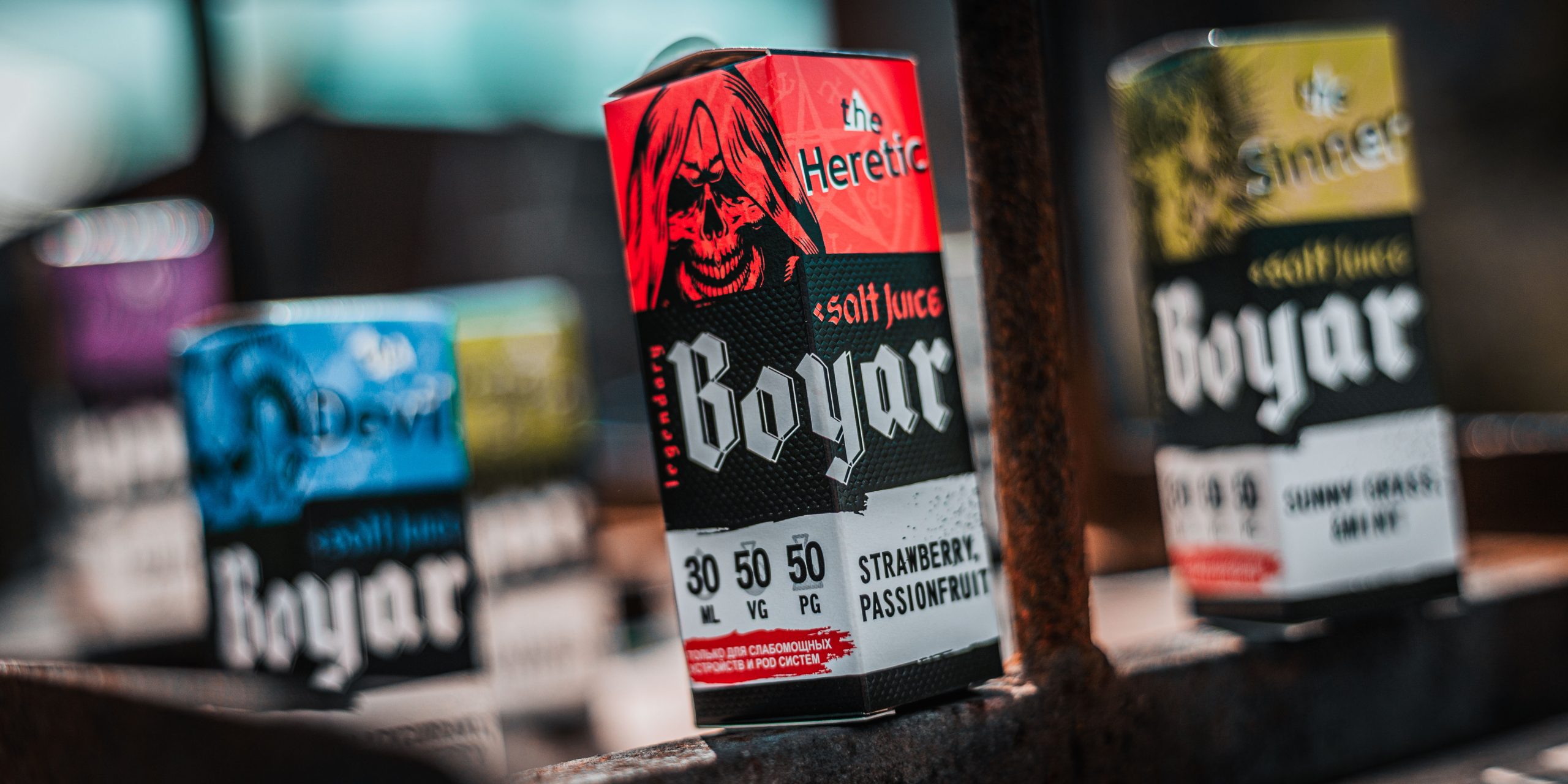 BOYAR-1 Превьюшная пикча