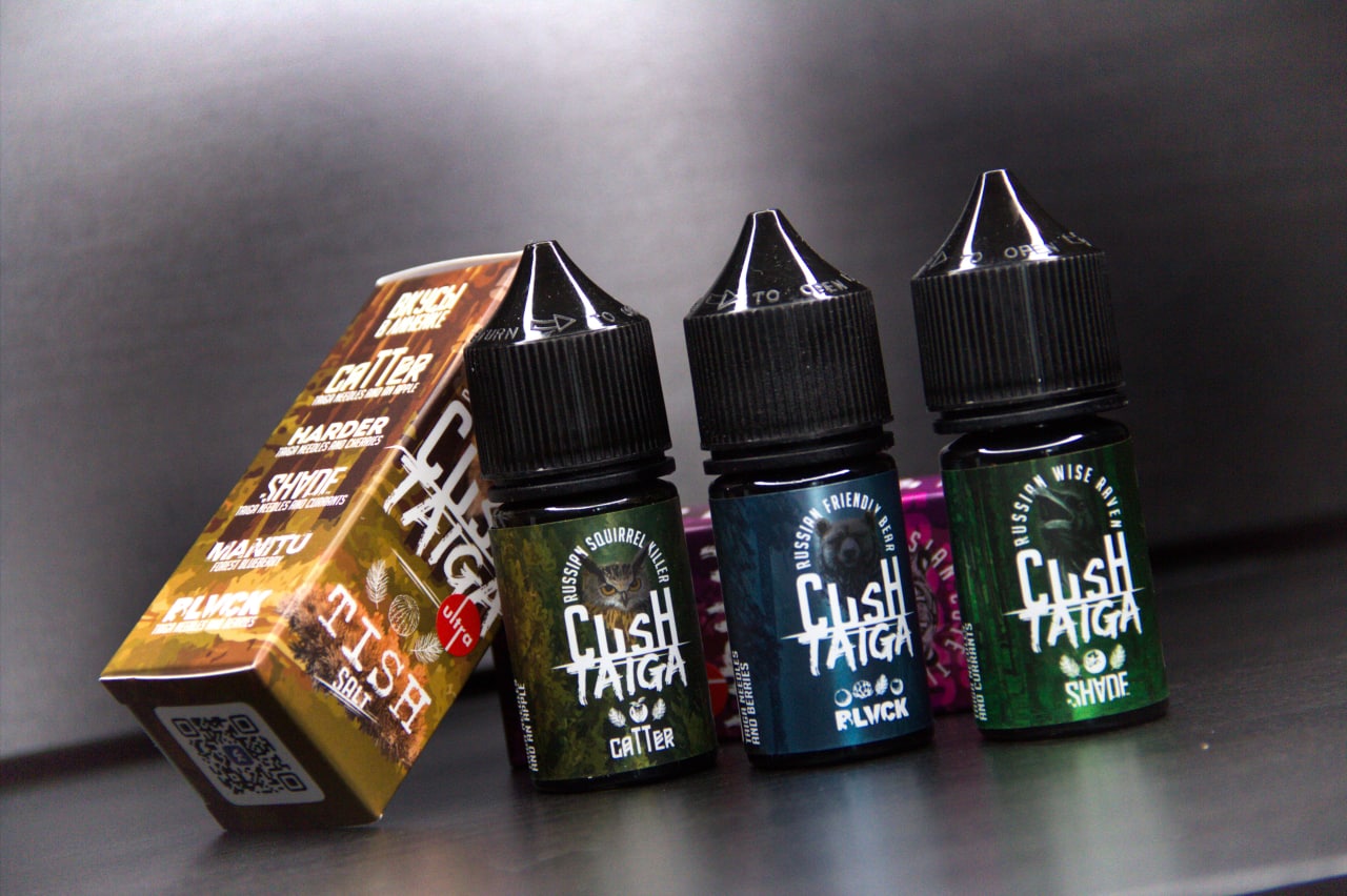 Cush Taiga Salt — Сезон охоты | ViVA la Cloud