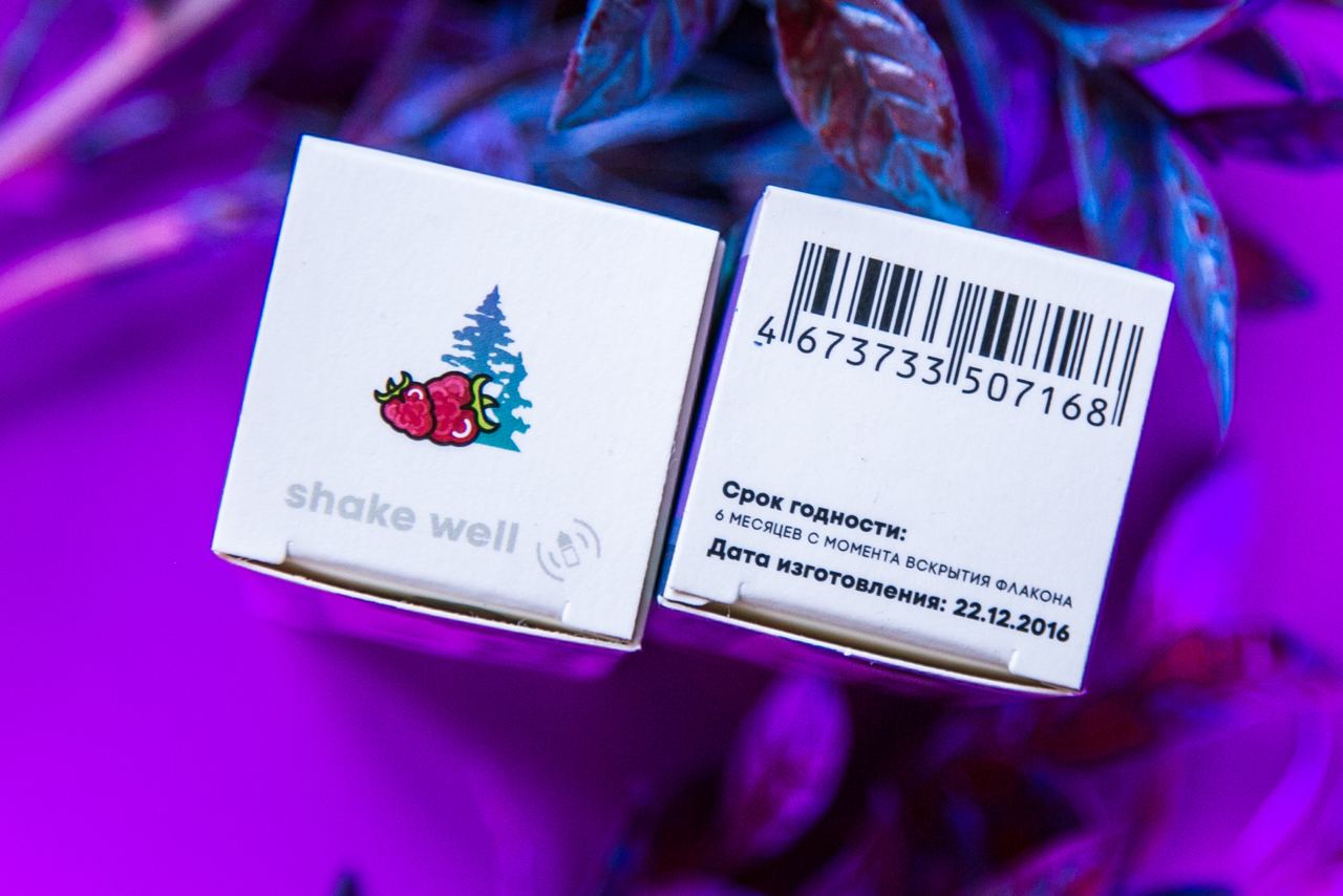 ORACLE | FOREST BERRY — Волшебная поляна | ViVA la Cloud