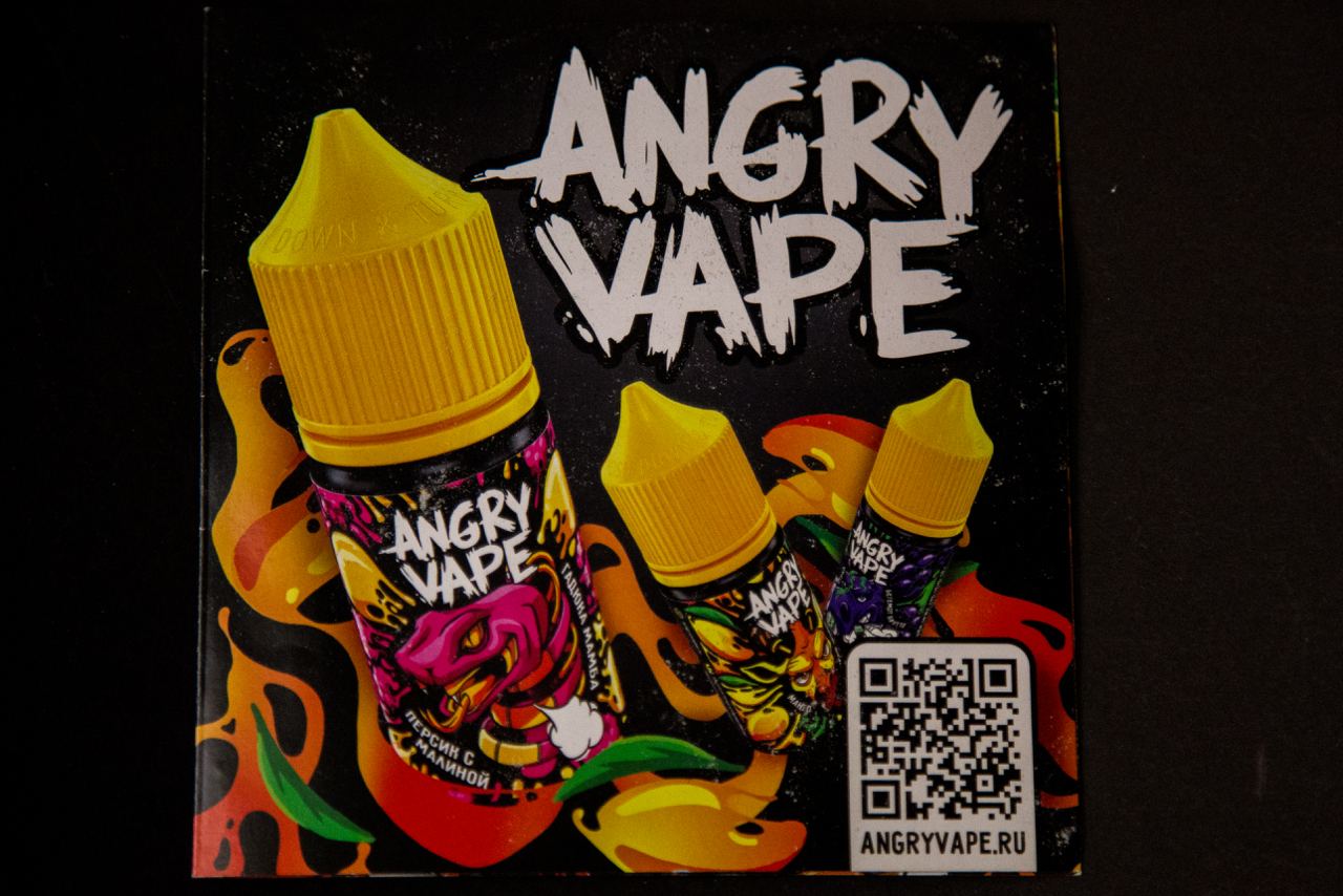 Angry vape отзывы