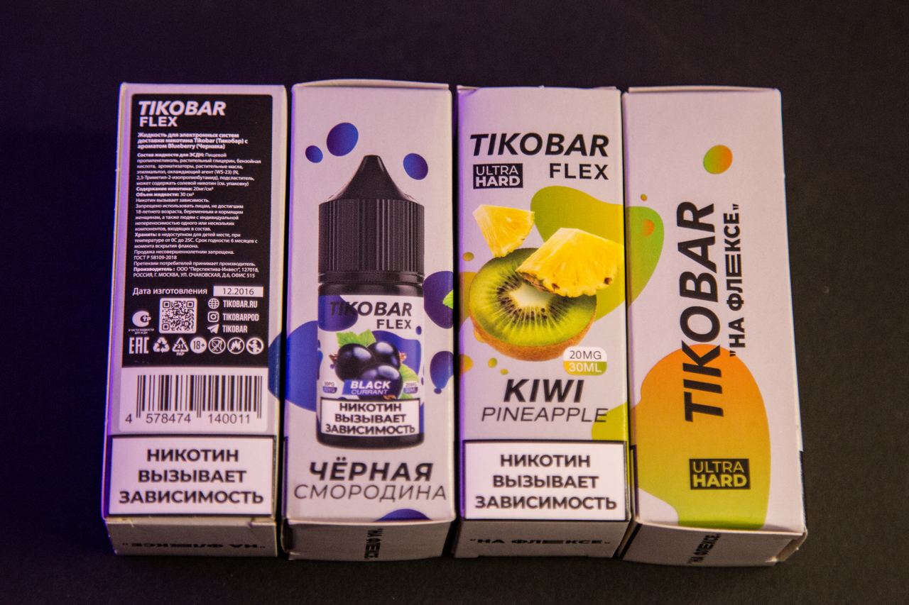 Tikobar 9000 инструкция