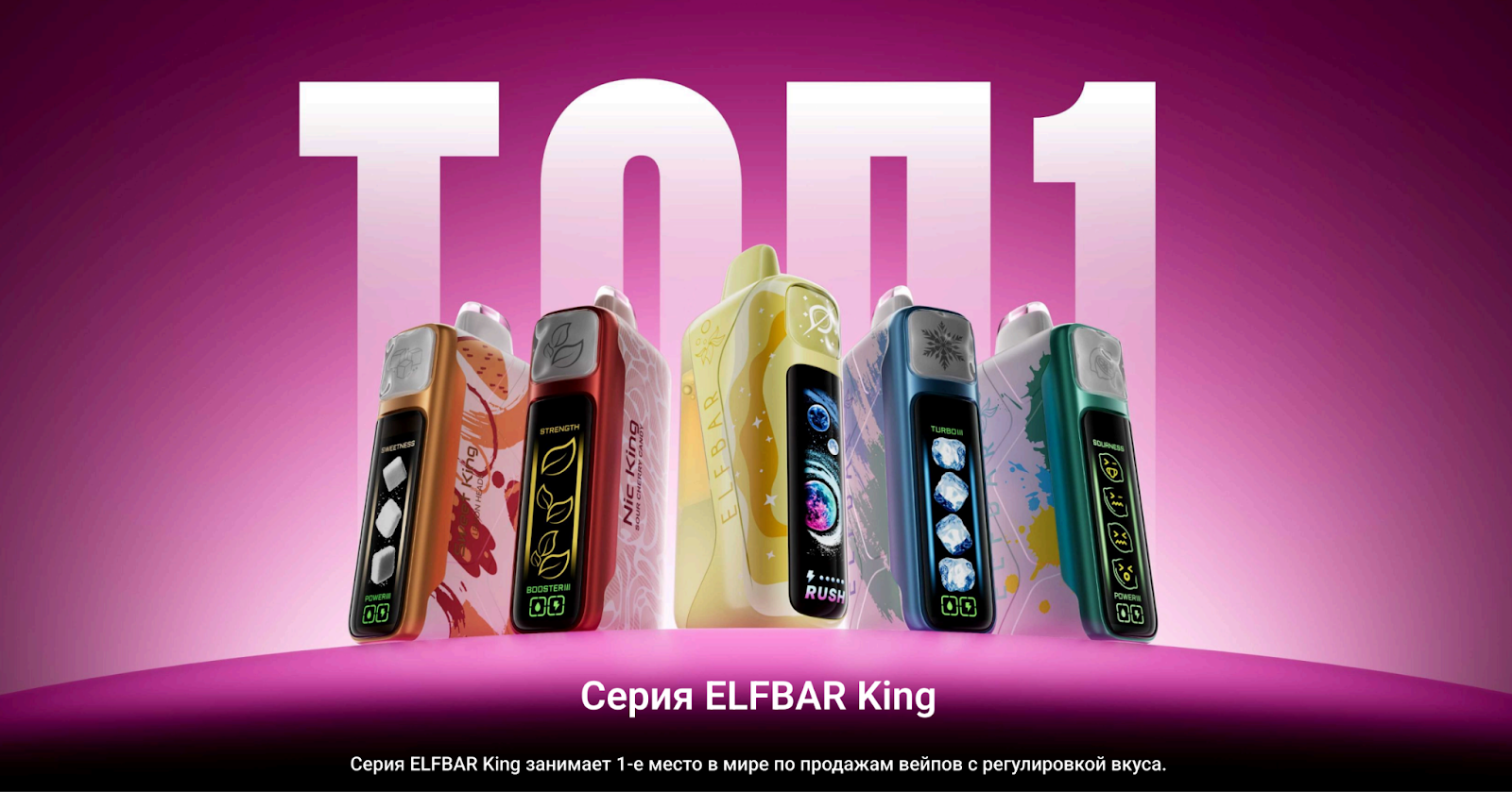 Превьюшная пикча