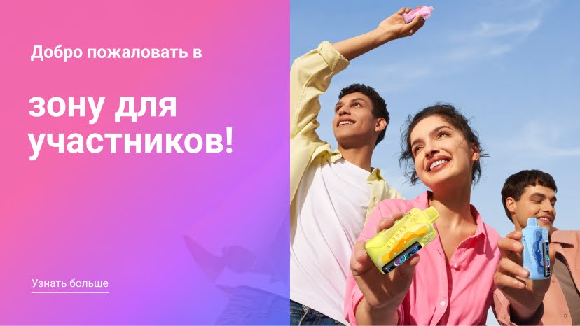 Превьюшная пикча