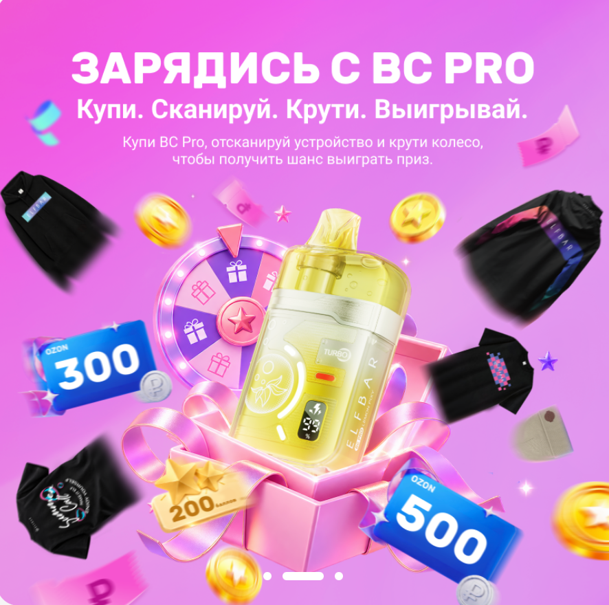 Превьюшная пикча
